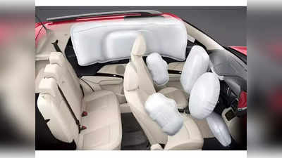 Airbag In Old Car: जुन्या कारमध्ये एअरबॅग लावता येईल? सुरक्षिततेचं काय? जाणून घ्या किती येईल खर्च