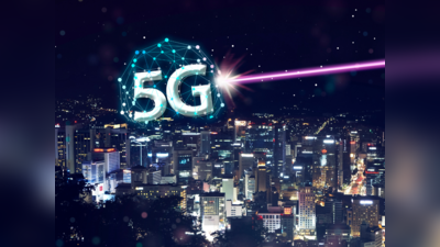 5G के साथ दिवाली होगी यादगार! Xiaomi भी है पूरी तरह तैयार, जानें क्या है कंपनी का कहना