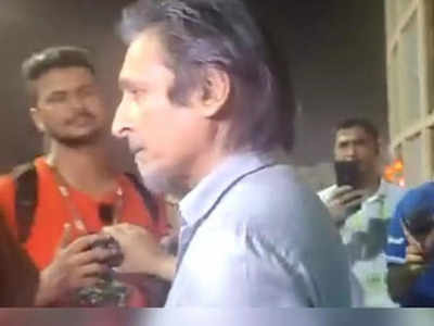 Asia Cup: आप इंडिया से होंगे... सवाल क्या पूछा रमीज राजा भड़क गए, बौखलाहट में PCB चीफ ने छीना फोन