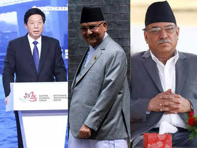 नेपाल में चुनाव से ठीक पहले घबराया ड्रैगन, काठमांडू के दौरे पर चीन के तीसरे सबसे बडे़ नेता, चल रहा बड़ी चाल