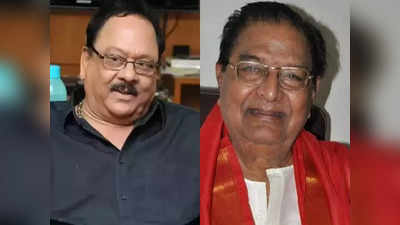 Krishnam Raju: ఎప్పటిలాగే తిరిగి వస్తారనుకున్నా.. ఊహించలేదు: కైకాల సత్యనారాయణ ఎమోషనల్