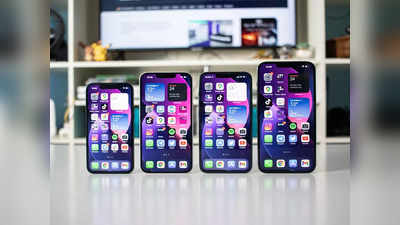 आता फक्त स्टॉक संपेपर्यंत मिळतील हे ४ आयफोन्स, Apple कडून प्रोडक्शन बंद