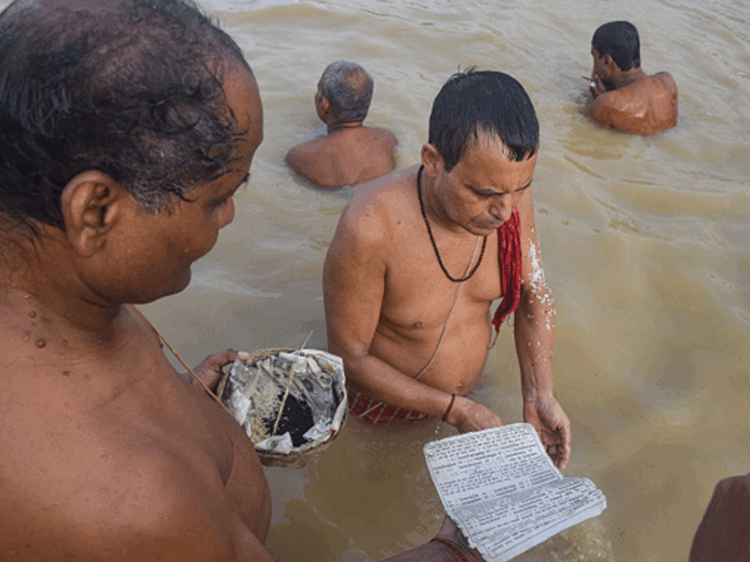 अमावस्‍या पर हो ऐसा