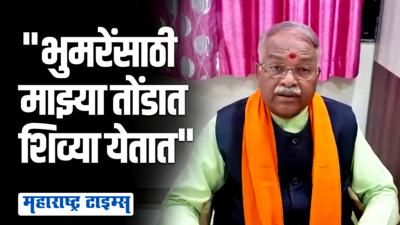 भुमरे शिंदेंना खुश करण्यासाठी पैसे देऊन सभेला गर्दी जमवतात | चंद्रकांत खैरे