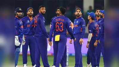 T20 World Cup साठी भारतीय संघाची घोषणा, पाहा कोणाला मिळाली संधी...