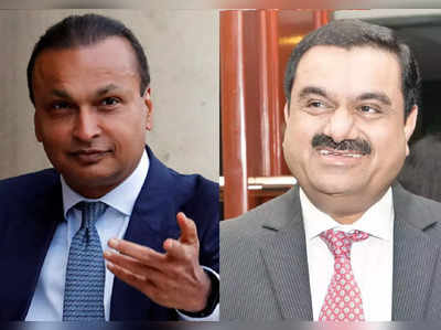 Anil Ambani vs Gautam Adani: રૂ. 13,400 કરોડના મામલે બંને વચ્ચે છેડાયો જંગ 