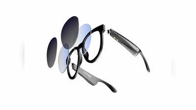 मस्तच ! या Smart Glasses च्या मदतीने कॉल करता येणार, सोबत  म्युझिकचाही अनुभव मिळणार, पाहा किंमत