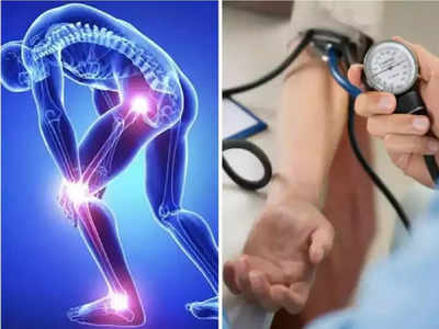 High BP side effects : एक पॉइंटही वाढला ब्लड प्रेशर तर वितळतील पूर्ण शरीरातील हाडे, स्टडीमध्ये धक्कादायक खुलासा