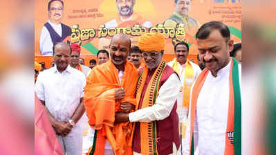 Praja Sangrama Yatra: నేను రాజీనామా చేస్తా.. కేసీఆర్ నువ్వు సిద్ధమా?: బండి సవాల్