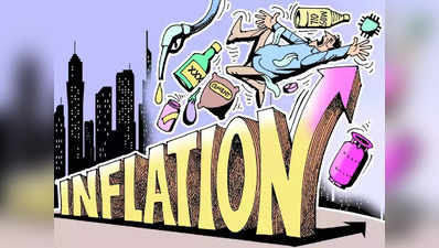 Retail Inflation : बीते महीने फिर बढ़ी महंगाई, सब्जियों की कीमतों में आया खूब उछाल, फ्यूल की महंगाई घटी