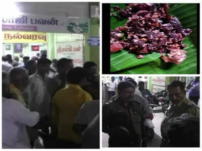 Tamil Nadu: ఇవేం భోజనాలు.. బీట్‌రూట్‌ ఫ్రైలో ఎలుక తల... కంగుతిన్న అతిథులు
