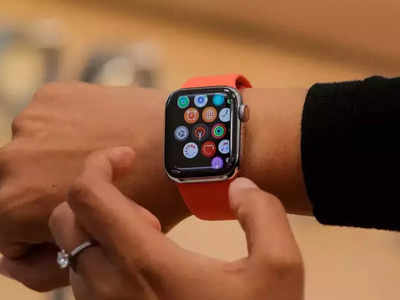 Apple Watch भी हो गई सस्ती, Series 8 से 9 हजार सस्ती है ये वॉच और फीचर हैं बराबर