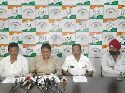 Chhattisgarh : कांग्रेस ने BJP प्रदेश अध्‍यक्ष को भेजा नोटिस, पूछा- बताएं कब भगवान राम को काल्‍पनिक बताया?