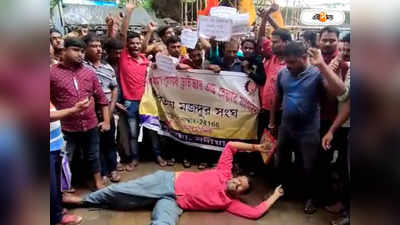 Nadia News: পুলিশি জুলুমবাজির অভিযোগ, প্রতিবাদে নদিয়ার RTO অফিসের সামনে বিক্ষোভ অটো চালকদের