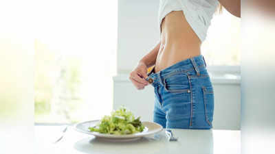 Weight Loss Food : शरीरातील ताकद तशीच ठेवून हे 7 पदार्थ वजन करतील कमी, प्रोटीन आणि कॅल्शिअम भरपूर प्रमाणात