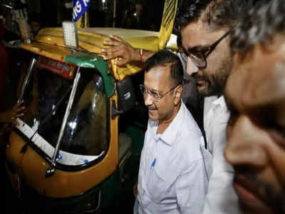 Gujarat Polls 2022: ऑटो-रिक्शा चालक के घर खाना खाने पहुंचे केजरीवाल, बीजेपी ने बताया कलाकार