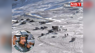 चीन पर भारत को नहीं है भरोसा?  पूर्वी लद्दाख में PP-15 से चीनी सैनिकों के पीछे हटने पर सेना प्रमुख बोले- मुझे जाकर जायजा लेना होगा