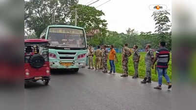 Balurghat News: নাকা চেকিংয়ের নামে BJP কর্মীদের নবান্ন অভিযানে যেতে বাধা দেওয়ার অভিযোগ বালুরঘাটে
