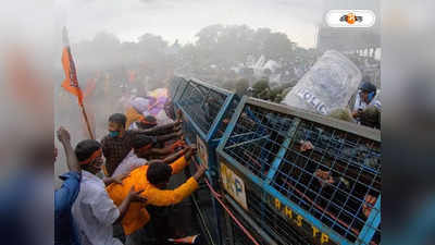 BJP Nabanna Abhijan: মঙ্গলে পদ্মের নবান্ন অভিযানের আগেই অশান্তি