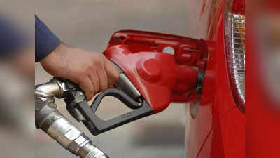 Petrol Diesel Price Today: क्रूड ऑयल की कीमतों में गिरावट जारी, जानिए क्या है आपके शहर में पेट्रोल-डीजल का भाव