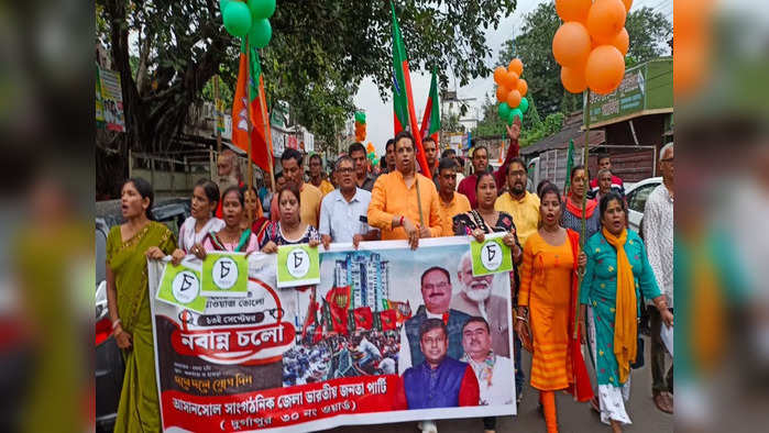 West Bengal News Live Updates: নবান্ন অভিযানে যাওয়ার পথে রাজ্যের বিভিন্ন প্রান্তে বিজেপি কর্মীদের বাধা