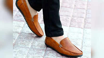 ज्यादा इंप्रेसिव स्टाइल के लिए ट्राय करें ये लेटेस्ट Leather Loafers, सस्ते विकल्प भी हैं उपलब्ध