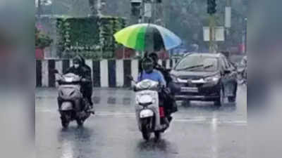 MP Weather News: छह जिलों में भारी बारिश की चेतावनी, भोपाल में गरज-चमक के साथ पड़ेंगी बौछारें