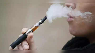 मुंबईत मोठ्या प्रमाणात आणल्या जाताहेत ई-सिगारेट; काय आहे तस्करांचा नवीन प्लान?