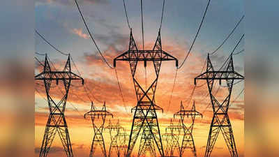 Bihar Electricity News: बिहारवालों को बेहतर बिजली सुविधा देने की तैयारी, 2026 तक खर्च किए जाएंगे 6 हजार करोड़ से ज्यादा रुपये