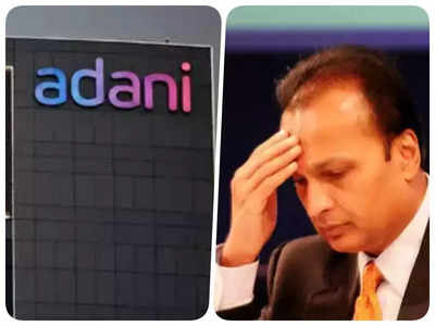 Reliance Infrastructure-Adani Transmission: अनिल अंबानी की कंपनी के दावे को अडानी ट्रांसमिशन ने किया खारिज, कही ये बात, जाने क्या है पूरा मामला