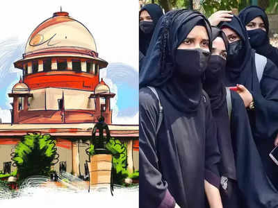 Hijab Ban Case: हिजाब को लेकर मुस्लिम पक्ष ने सुप्रीम कोर्ट की काबिलियत पर ही उठा दिए सवाल