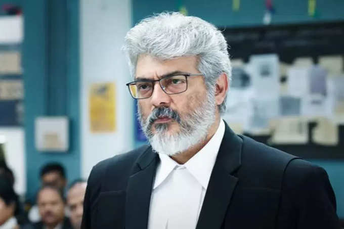 Ajith