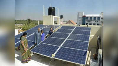 Solar Rooftop Subsidy Yojana: కేవలం రూ.72 వేలు ఖర్చు చేస్తే చాలు.. 25 ఏళ్ల పాటు ఉచితంగా విద్యుత్, అదెలాగో తెలుసుకోండి 