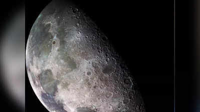 China Moon Mission చంద్రునిపై కొత్త ఖనిజాన్ని గుర్తించిన చైనా.. జాబిల్లిపై కన్నేసిన డ్రాగన్