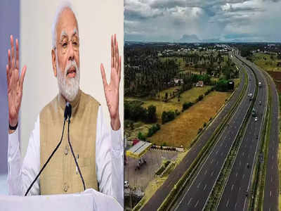 शिंदे सरकारचं दिवाळी गिफ्ट, मोदींच्या हस्ते समृद्धी महामार्गाचं उद्घाटन होण्याचे संकेत