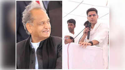 Ashok Gehlot: লড়াইতে একজনই জিতবে... সচিন পাইলটকে কংগ্রেসের মন্ত্রীর হুঁশিয়ারি