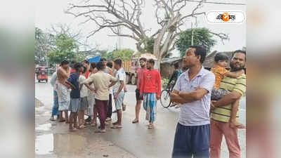 Hooghly News: G T Road-এর ধার থেকে উদ্ধার গলাকাটা রক্তাক্ত দেহ, চাঞ্চল্য হুগলির সিমলাগড়ে