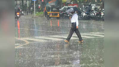 Mumbai Rain: महाराष्ट्र में बारिश का कहर, मौसम विभाग ने रायगढ़, रत्नागिरी और सतारा के लिए जारी किया ऑरेंज अलर्ट