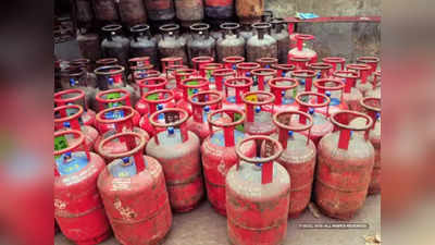 LPG Gas: এলপিজিতে 20,000 কোটি টাকা ভর্তুকি কেন্দ্রের! শীঘ্রই সস্তা হবে সিলিন্ডার?