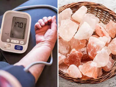 Low BP Home Remedies: लो ब्लड प्रेशरको 2 मिनट में नॉर्मल कर देगा आयुर्वेद डॉक्टर का ये सस्ता और असरदार उपाय