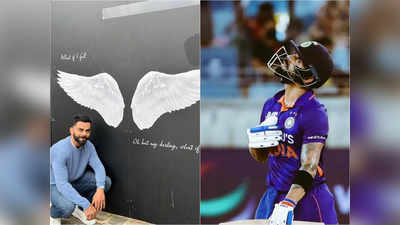 Virat Kohli: বাইশ গজের বাইরেও রেকর্ড, বিশ্বের একমাত্র ক্রিকেটার হিসেবে বিরল কৃতিত্ব বিরাটের