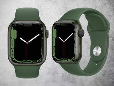 Apple Watch 8 लॉन्च करते ही Apple Watch 7 का स्टॉक खत्म कर रहा Apple, यहां से खरीदें आधी कीमत में