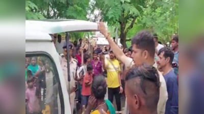 Bihar Crime : गड़ासा लेकर टूट पड़ा सनकी दामाद, ससुराल में दो को उतारा मौत के घाट, चार लोगों की हालत गंभीर