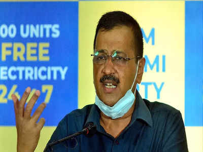 Arvind Kejriwal: ಕಾಂಗ್ರೆಸ್ ಕಥೆ ಮುಗಿದಿದೆ: ಗುಜರಾತ್‌ನಲ್ಲಿ ಅರವಿಂದ್ ಕೇಜ್ರಿವಾಲ್ ಹೇಳಿಕೆ