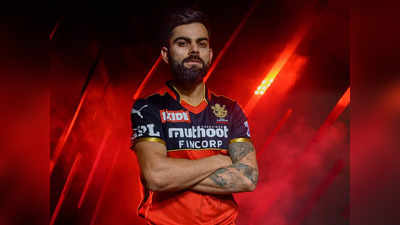 Virat Kohli: ಆನ್‌ ಫೀಲ್ಡ್‌ ಜೊತೆಗೆ ಆಫ್‌ ಫೀಲ್ಡ್‌ನಲ್ಲಿಯೂ ವಿಶೇಷ ದಾಖಲೆ ಬರೆದ ವಿರಾಟ್‌ ಕೊಹ್ಲಿ!