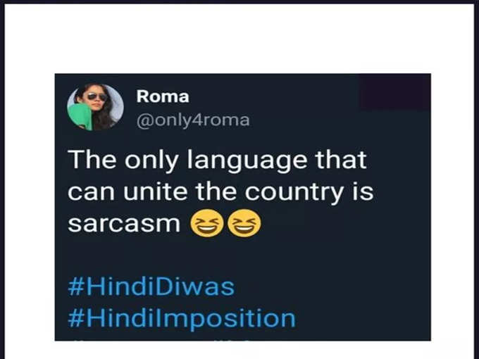 हिंदी का काफी योगदान है इसमें भी...!