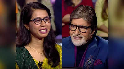 KBC 14: अनेरी आर्या नहीं दे पाईं 50 लाख के इस सवाल का जवाब, 25 लाख रुपये जीतकर क्विट किया गेम