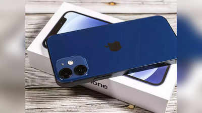 iPhone 14 लॉन्च होते ही आधी हुई iPhone 12 की कीमत, Realme के पैसों में खरीद डालें ये धांसू स्मार्टफोन