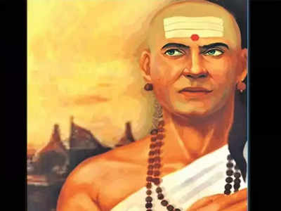 Chanakya Niti: পুরুষদের এই গুণগুলির প্রতিই আকৃষ্ট হন মেয়েরা! জানিয়েছেন চাণক্য