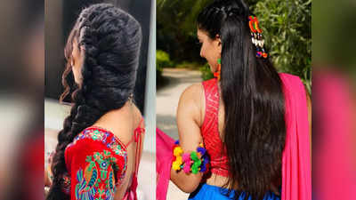 Navratri Haircare Tips : નવરાત્રિમાં વાળની રાખો ખાસ સંભાળ, માવજત માટે આજથી જ શરૂ કરી દો આ વસ્તુઓનો ઉપયોગ